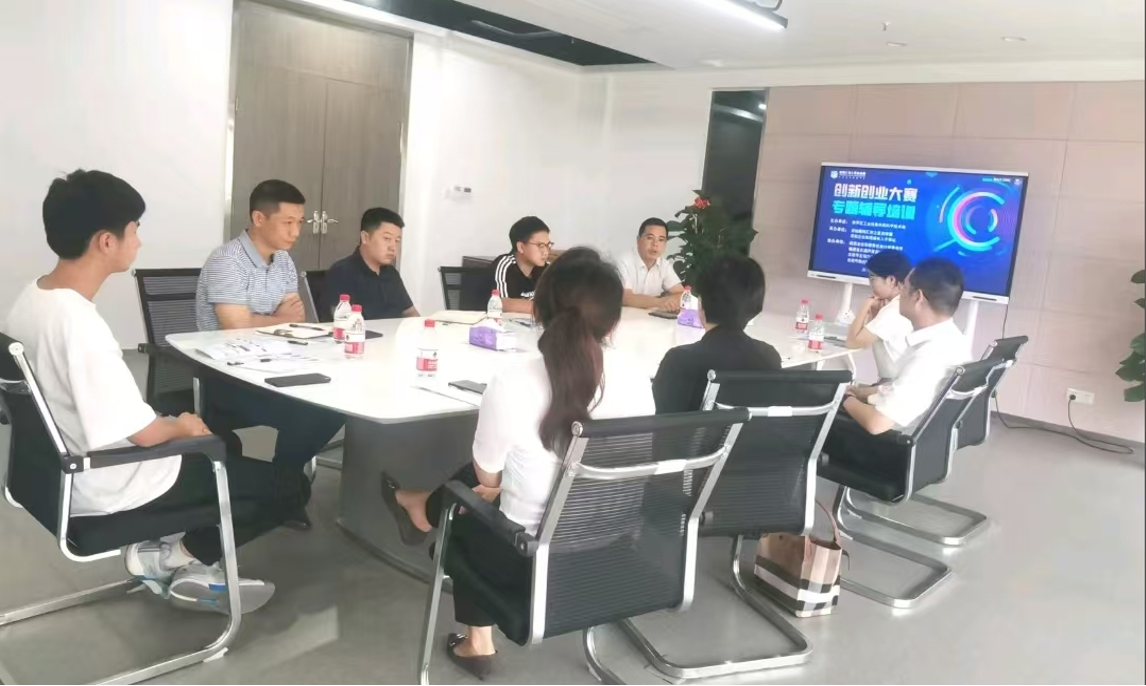 專(zhuān)家驛站活動(dòng)——龍巖市創(chuàng)新創(chuàng)業(yè)大賽專(zhuān)題輔導(dǎo)培訓(xùn)圓滿(mǎn)結(jié)束