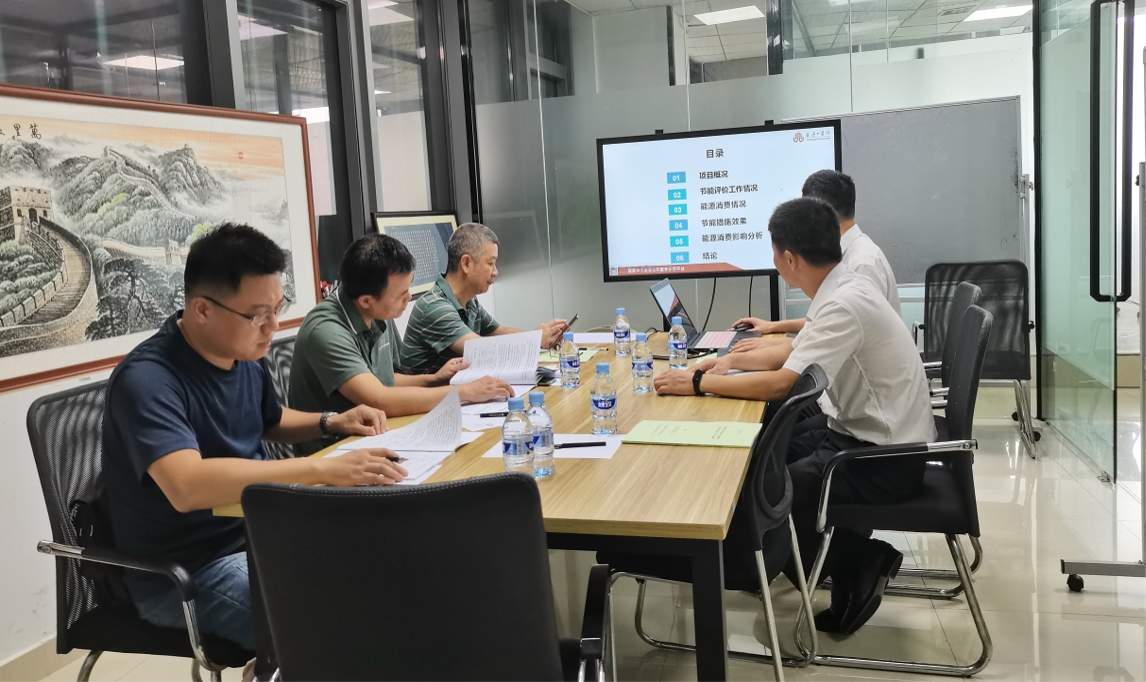 專(zhuān)家驛站活動(dòng)——龍工精密鍛件生產(chǎn)線(xiàn)節(jié)能項(xiàng)目評(píng)審會(huì)