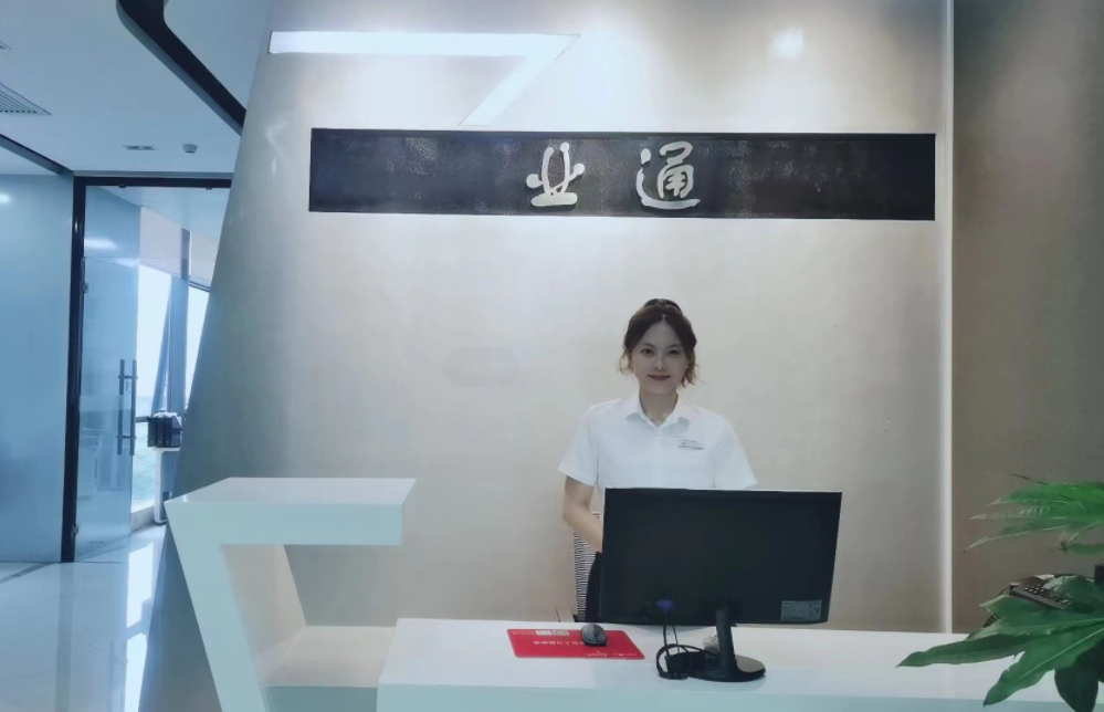 微信截圖_20220808162547.png 微信截圖_20220808162547.png